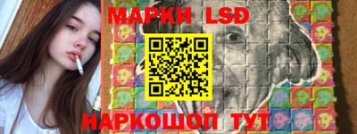 ГАЛЛЮЦИНОГЕННЫЕ ГРИБЫ Малоярославец