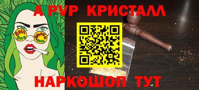 героин Малгобек