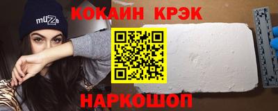 ГАЛЛЮЦИНОГЕННЫЕ ГРИБЫ Малоярославец