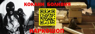 ГАЛЛЮЦИНОГЕННЫЕ ГРИБЫ Малоярославец