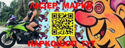 эйфоретик Мариинск