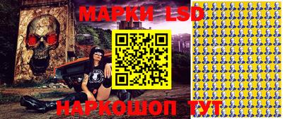 ГАЛЛЮЦИНОГЕННЫЕ ГРИБЫ Малоярославец