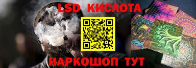 ГАЛЛЮЦИНОГЕННЫЕ ГРИБЫ Малоярославец