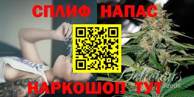 эйфоретик Мариинск