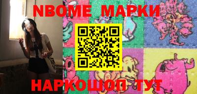 ГАЛЛЮЦИНОГЕННЫЕ ГРИБЫ Малоярославец