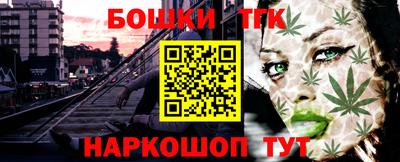 ГАЛЛЮЦИНОГЕННЫЕ ГРИБЫ Малоярославец