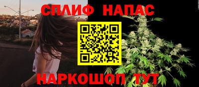 героин Малгобек