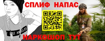 ГАЛЛЮЦИНОГЕННЫЕ ГРИБЫ Малоярославец