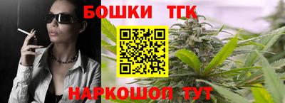героин Малгобек