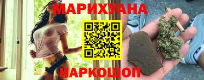 эйфоретик Мариинск