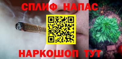 ГАЛЛЮЦИНОГЕННЫЕ ГРИБЫ Малоярославец