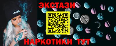 героин Малгобек
