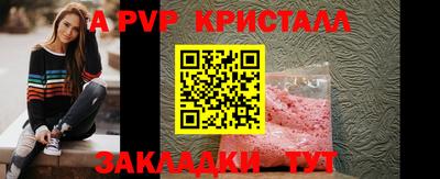 ГАЛЛЮЦИНОГЕННЫЕ ГРИБЫ Малоярославец