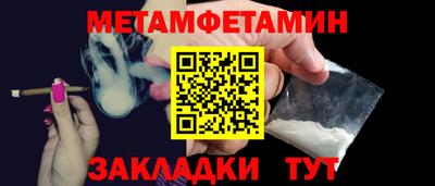 эйфоретик Мариинск