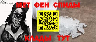 героин Малгобек