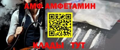 ГАЛЛЮЦИНОГЕННЫЕ ГРИБЫ Малоярославец