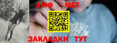 героин Малгобек