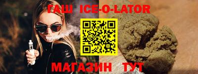 эйфоретик Мариинск