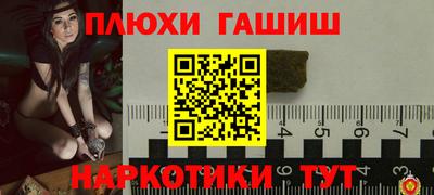 эйфоретик Мариинск