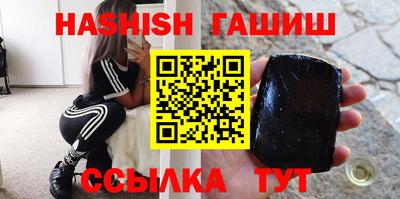 ГАЛЛЮЦИНОГЕННЫЕ ГРИБЫ Малоярославец