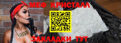 ГАЛЛЮЦИНОГЕННЫЕ ГРИБЫ Малоярославец