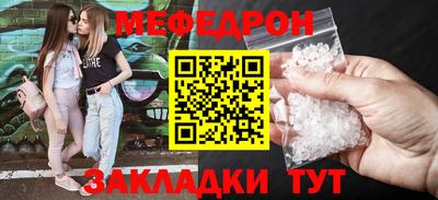 ГАЛЛЮЦИНОГЕННЫЕ ГРИБЫ Малоярославец