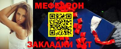 героин Малгобек