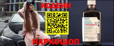 ГАЛЛЮЦИНОГЕННЫЕ ГРИБЫ Малоярославец